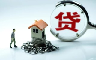 深圳11小额贷款公司-深圳11民间短期水钱借款-深圳11民间短借