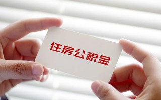 深圳11借钱短借-深圳11民间短借-深圳11个人身份证贷款