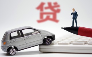 深圳11小额贷款-深圳11身份证抵押贷款-深圳11个人贷款都有哪些平台