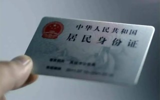 深圳11私借空放免费上门-深圳11私人借钱电话-深圳11民间借贷网