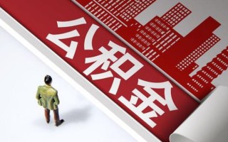 深圳11个人信用贷款-深圳11个人空放-深圳11空放私人借钱
