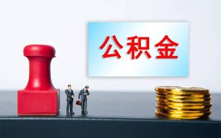 深圳11私人装修贷款-深圳11私人借贷电话号码-深圳11民间借贷