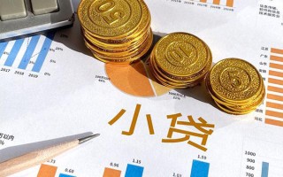 深圳11个人贷款都有哪些-深圳11民间借贷款-深圳11身份证抵押贷款