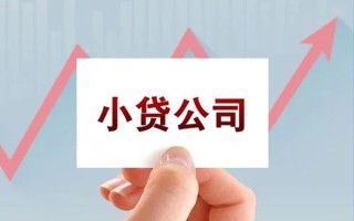 深圳11抵押身份证贷款-深圳11个人24小时借钱-深圳11民间借贷