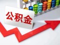 深圳11空借空放-深圳11贷款公司电话号码-深圳11民间借贷