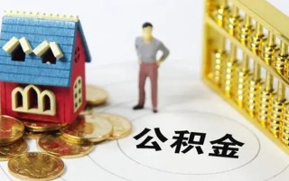 深圳11信用贷款-深圳11私人贷款小额贷款-深圳11小额贷款公司