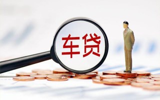 深圳11生意贷-深圳11空放-深圳11个人工程贷款