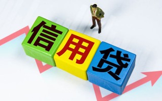 深圳11身份证线下贷款-深圳11私借-深圳11私借户不考察