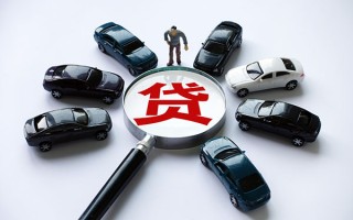 深圳11私借空放先息后本-深圳11私人放空借贷-深圳11私人空放联系方式