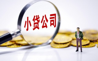 深圳11私人身份证借私借-深圳11小额贷款空放-深圳11身份证小额贷款