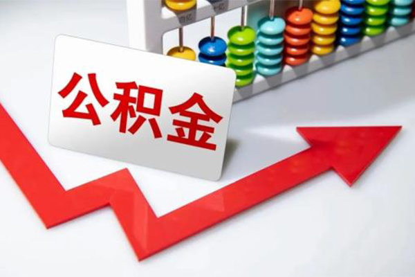 深圳11空借空放-深圳11贷款公司电话号码-深圳11民间借贷-第1张图片-成都私人借钱服务中心 深圳11空借空放-深圳11贷款公司电话号码-深圳11民间借贷-第1张图片-成都私人借钱服务中心