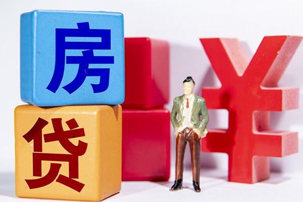 深圳11私人放款-深圳11借款短借-深圳11借钱网-第1张图片-成都私人借钱服务中心 深圳11私人放款-深圳11借款短借-深圳11借钱网-第1张图片-成都私人借钱服务中心
