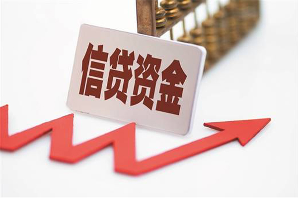 深圳11个人工程贷款-深圳11小额贷款当天放款-深圳11个人贷款-第1张图片-成都私人借钱服务中心 深圳11个人工程贷款-深圳11小额贷款当天放款-深圳11个人贷款-第1张图片-成都私人借钱服务中心