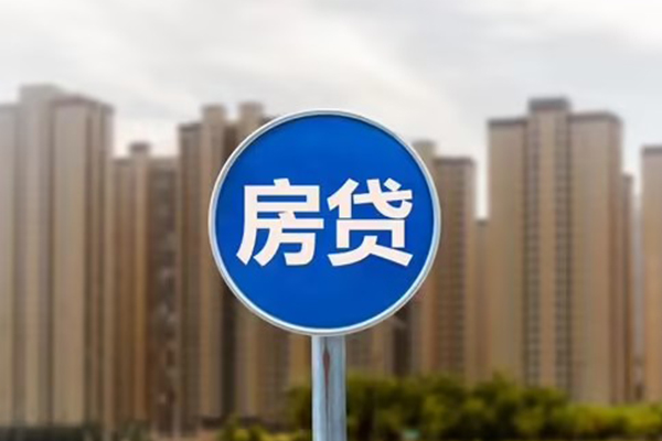 深圳11个人贷款-深圳11个人借贷不查征信-深圳11私人借贷平台-第1张图片-成都私人借钱服务中心 深圳11个人贷款-深圳11个人借贷不查征信-深圳11私人借贷平台-第1张图片-成都私人借钱服务中心