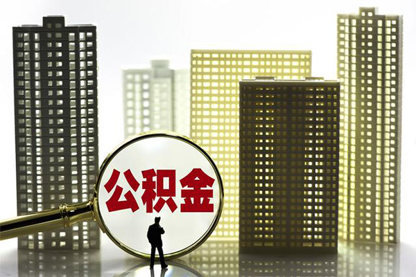 深圳11身份证借私借-深圳11身份证应急贷款-深圳11私人借贷放款-第1张图片-成都私人借钱服务中心 深圳11身份证借私借-深圳11身份证应急贷款-深圳11私人借贷放款-第1张图片-成都私人借钱服务中心