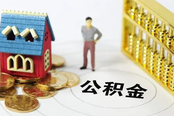 深圳11信用贷款-深圳11私人贷款小额贷款-深圳11小额贷款公司-第1张图片-成都私人借钱服务中心 深圳11信用贷款-深圳11私人贷款小额贷款-深圳11小额贷款公司-第1张图片-成都私人借钱服务中心