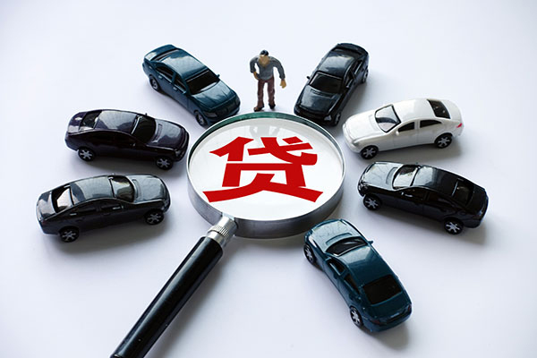 深圳11私借空放先息后本-深圳11私人放空借贷-深圳11私人空放联系方式-第1张图片-成都私人借钱服务中心 深圳11私借空放先息后本-深圳11私人放空借贷-深圳11私人空放联系方式-第1张图片-成都私人借钱服务中心