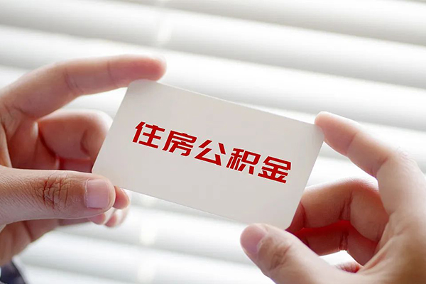 深圳11借钱短借-深圳11民间短借-深圳11个人身份证贷款-第1张图片-成都私人借钱服务中心 深圳11借钱短借-深圳11民间短借-深圳11个人身份证贷款-第1张图片-成都私人借钱服务中心
