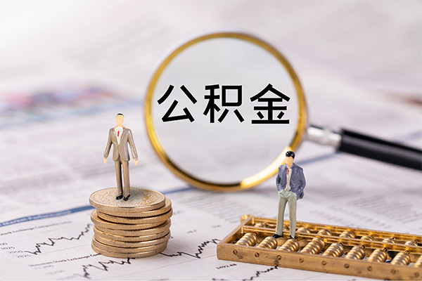深圳11身份证借款-深圳11私人借贷款-深圳11借钱找谁-第1张图片-成都私人借钱服务中心 深圳11身份证借款-深圳11私人借贷款-深圳11借钱找谁-第1张图片-成都私人借钱服务中心