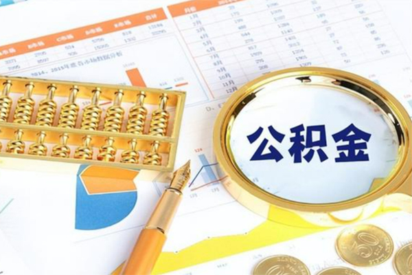 深圳11私借空放短借-深圳11本地私借-深圳11贷款私人借贷-第1张图片-成都私人借钱服务中心 深圳11私借空放短借-深圳11本地私借-深圳11贷款私人借贷-第1张图片-成都私人借钱服务中心
